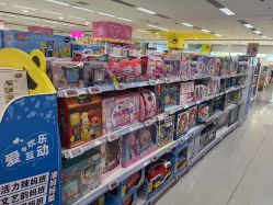 -孩子王(番禺万达广场店)