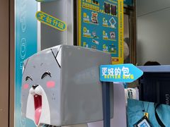 -一杯小啡coffee 咖啡(福保店)