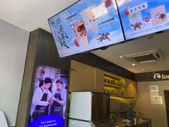 -瑞幸咖啡(金中环国际商务大厦店)