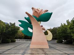 -深圳国际园林花卉博览园