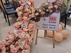 -香山湖家家宴(中山陵店)