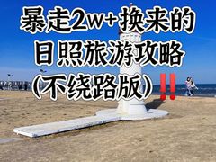 -巧克力渔家.小船海鲜家常菜(万平口店)