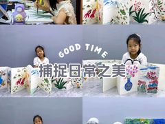 -佳禾国际美术书法教育(仁恒伊势丹校区)