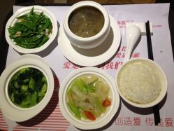 点击看大图 -喜喜月子(瑞虹天地店)