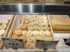 -吴记·吴酥生PASTRY宫廷酥饼