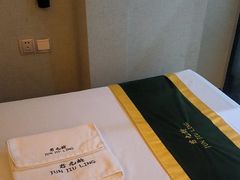 -君九龄瑶浴按摩SPA