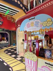 -meland亲子乐园•派对•研学(宁波华润万象城店)