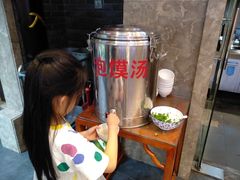 -毅祥斋老孙家泡馍(北院门鼓楼店)