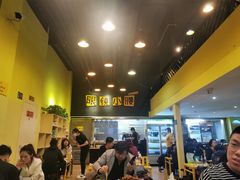 -望京小腰(北京总店)