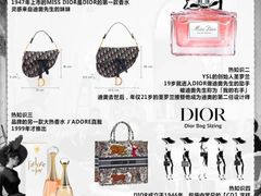 -江奢典汇·名包名表·黄金回收