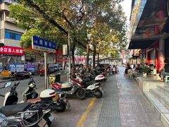 -笔记安顺夺夺粉火锅