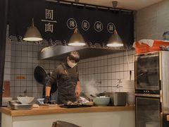 -囿面传统制面馆(中央路店)