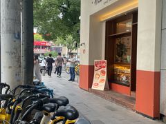 -稻田秋(怡美广场店)