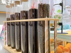 -叶子与茶(苏宁广场店)