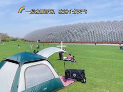-上海辰山植物园