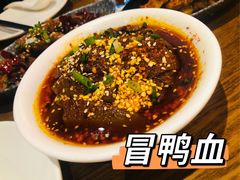 -付小姐在成都(五道口店)