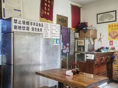 -新月斋(豆瓣胡同店)