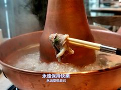 -东门口涮肉·砂锅·烤串(老门东店)