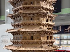 -吴良材眼镜(七重天新视场店)