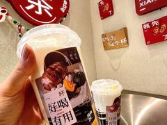 -炖物24章·顺时轻养茶(黄龙店)