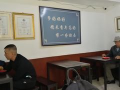 大堂-糯米香(长江路店)