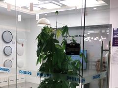 -红星美凯龙(浦江店)