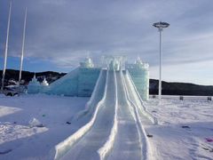 -北极村旅游风景区