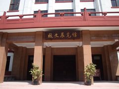 -四川大学(望江校区)