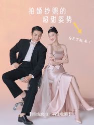 点击看大图 -情订奇缘婚纱摄影(和平路店)