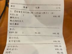 -西西弗书店(城西银泰城店)