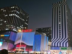 -万达广场(南京江宁店)