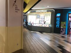 -杭州西湖银泰百货