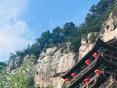 -娲皇宫
