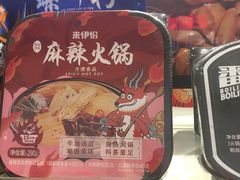 -来伊份1038(新村路三店)