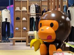 -i·t blue block(杭州湖滨银泰in77B区店)