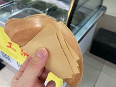 -奎星楼街
