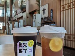-羊之道草原味道清真餐厅(番禺店)