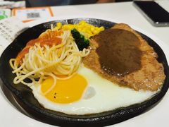 -汤姆家的牛排意面披萨(新城市广场店)