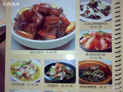 20081226050-新南华大酒店(广中店)