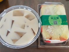 -菜菜家(海宁小区建菉苑店)