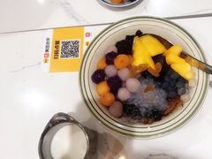芋圆红豆牛奶冰-堂屋糖水店(愚园店)
