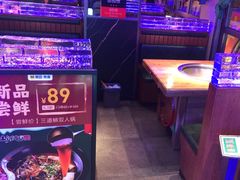-山河屯铁锅炖鲜鹅·东北菜(开发区一店)