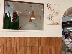 -雲物·云南小馆(好悦天地店)