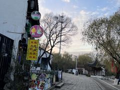 -零点咖啡甜品休闲吧