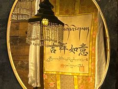 -乌托邦咖啡(武侯祠店)