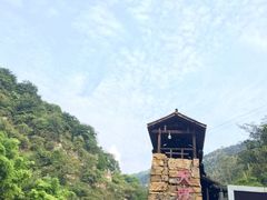 -华蓥山天意谷景区