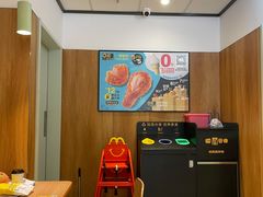 -麦当劳(安定门外大街店)