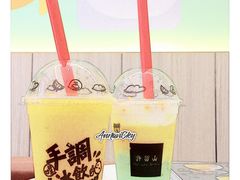 -许留山(佐敦道店)