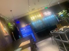 -我是那个大叔·美食研究所(新塘路店)