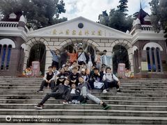 -上海佘山国家森林公园西佘山园